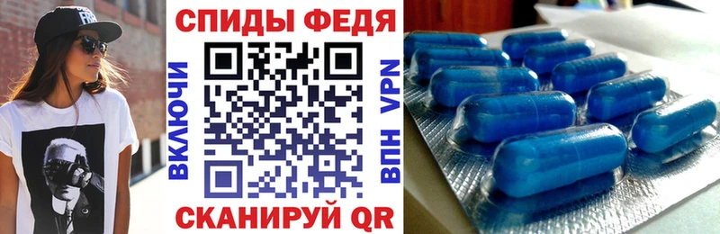 kraken как зайти  Приморско-Ахтарск  Амфетамин Premium 
