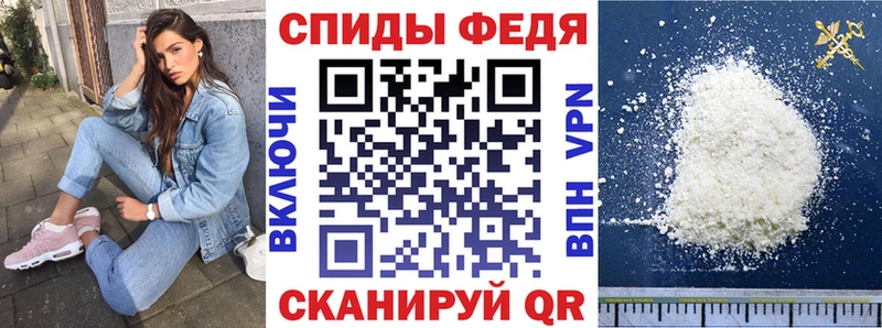 Amphetamine Premium Приморско-Ахтарск
