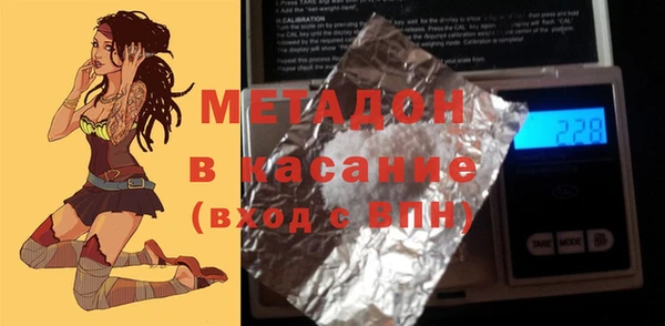 PSILOCYBIN Армянск