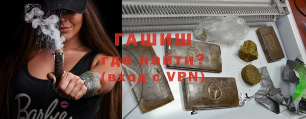PSILOCYBIN Армянск