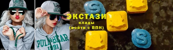 меф VHQ Наволоки