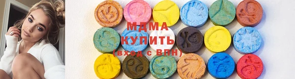 бутик Надым