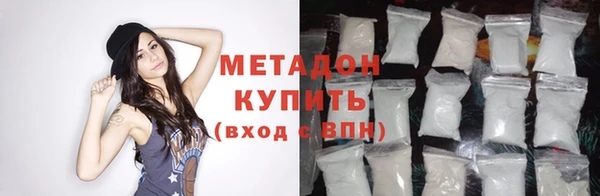Альфа ПВП Аркадак