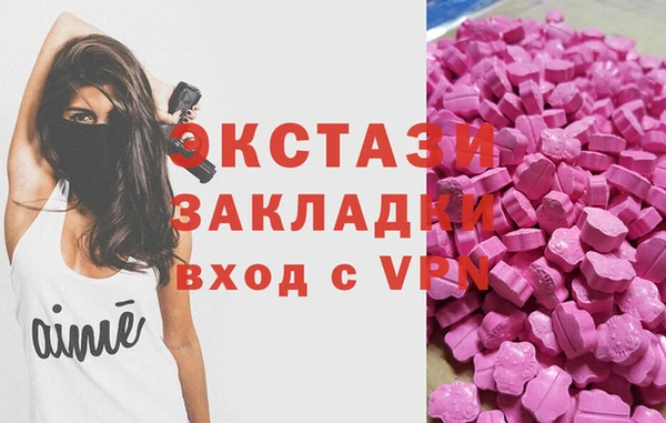 PSILOCYBIN Армянск