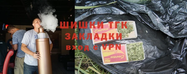 PSILOCYBIN Армянск