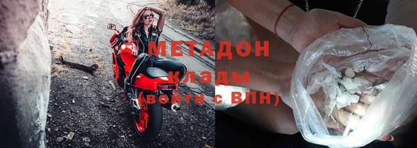 Альфа ПВП Аркадак