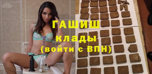 PSILOCYBIN Армянск