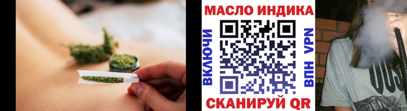 MEGA вход  закладки  Приморско-Ахтарск  Дистиллят ТГК гашишное масло 